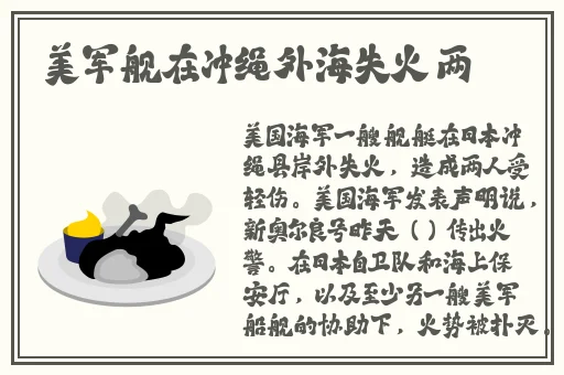 国精产品一二三产区网友吐槽