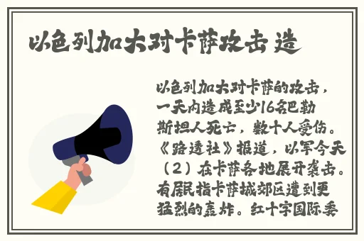 两个人免费视频观看高清视频