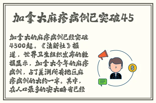 x9x9x9x9x任意槽2023进口
